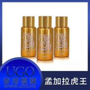 孟加拉虎王1 - 香港萬寧偉哥威而鋼