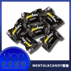 黑糖-600x600 - 香港萬寧偉哥威而鋼